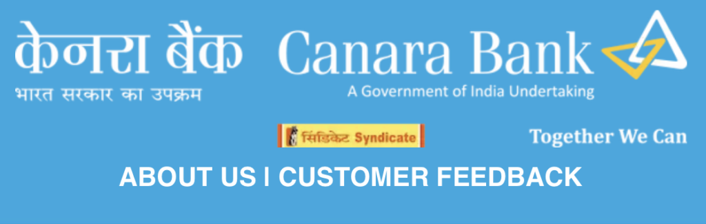 Canara Bank Becomes First Bank to Offer Online Digital Balance Confirmation Certificate